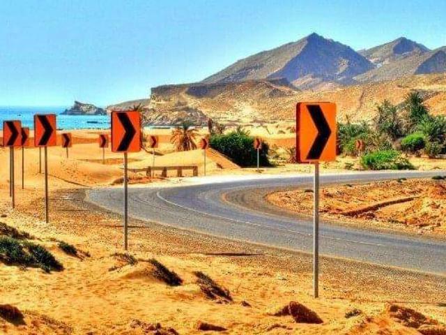 Land for sale in Balochistan