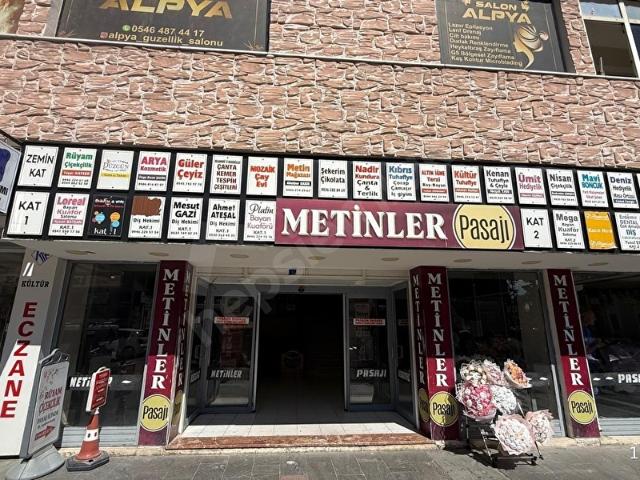 Erzincan Merkez, Erzincan içerisinde satılık Dükkan