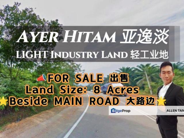 Warehouse for sale in Machap, Johor