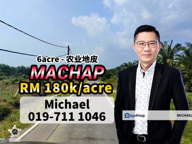 Shop for sale in Kluang, Johor