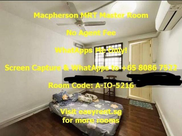 Room for rent in Macpherson, 13 Central East