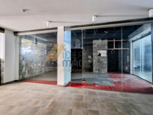 Escritório alugar em Santa Cruz