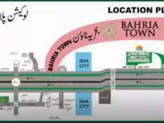 Land for sale in North Waziristan, Federally Administered Tribal Areas fata