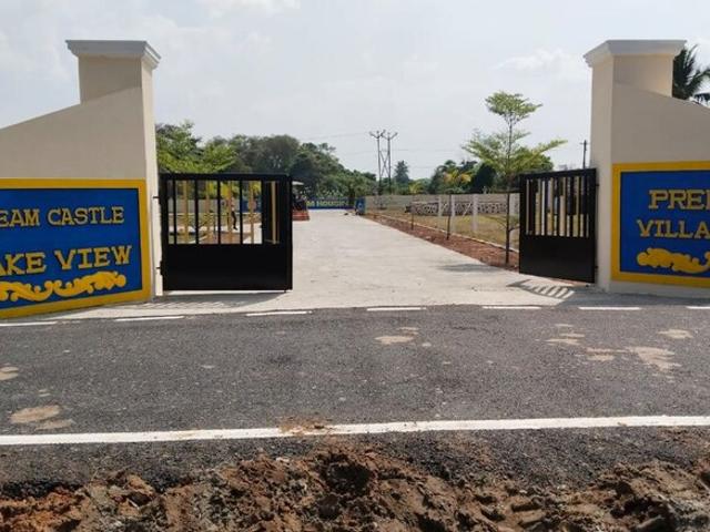 Land for sale in Kancheepuram, Tamil Nadu