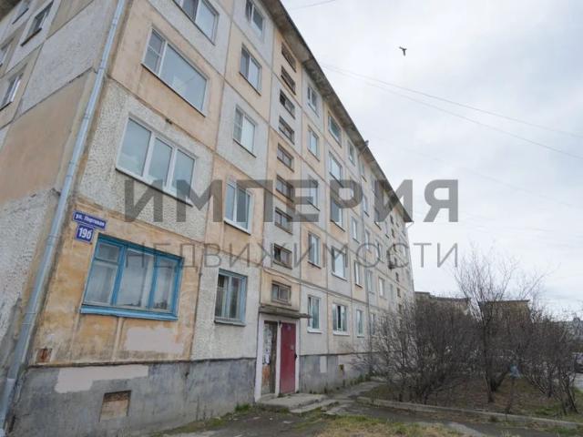 Квартира продажа в Магадан, Магаданская область