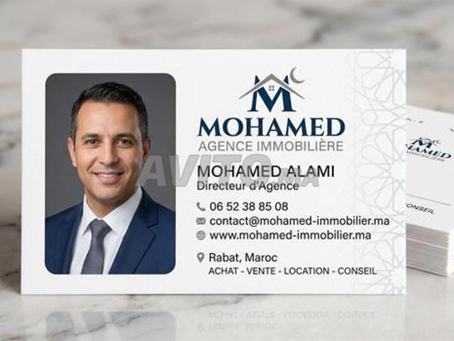 Local commercial location à Hay Nahda, Ben Slimane