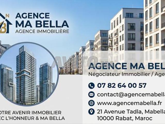 Local commercial location à Hay Nahda, Ben Slimane