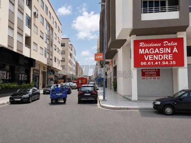 Local commercial vente à Gharb-Chrarda-Beni Hssen