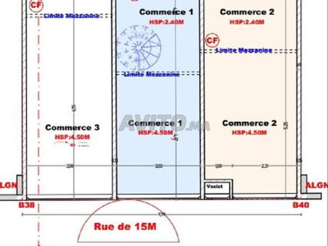 Local commercial vente à Témara