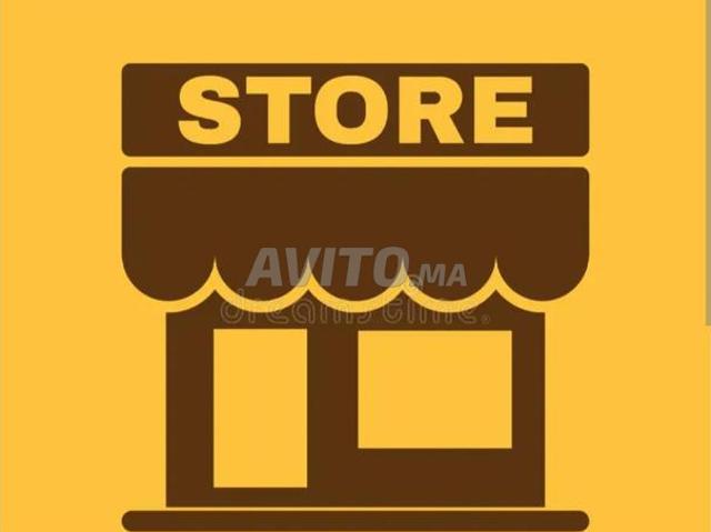 Local commercial location