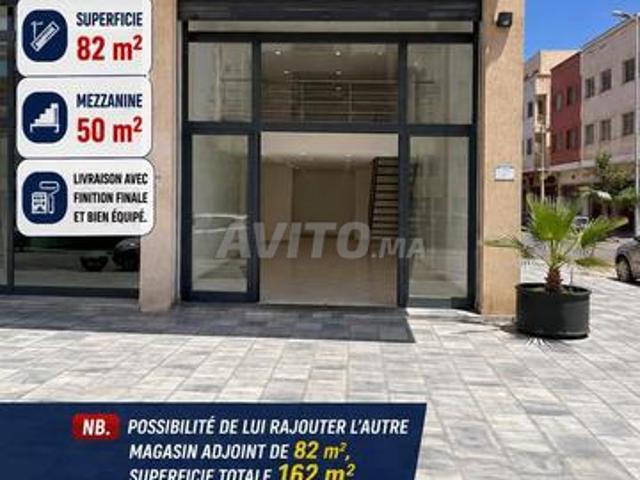 Local commercial vente à Aït Melloul, Oued ed Dahab-Lagouira