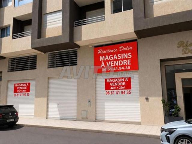 Local commercial vente à Gharb-Chrarda-Beni Hssen