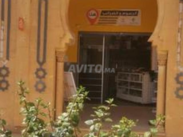 Local commercial vente à El Ma, Gharb-Chrarda-Beni Hssen