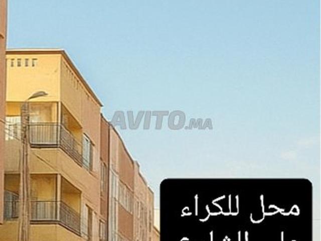 Local commercial location à Tiznit, Sous-Massa-Drâa