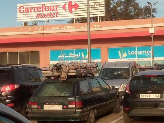 Local commercial location à Mellal