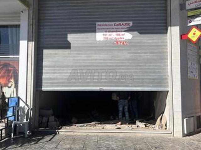 Local commercial location