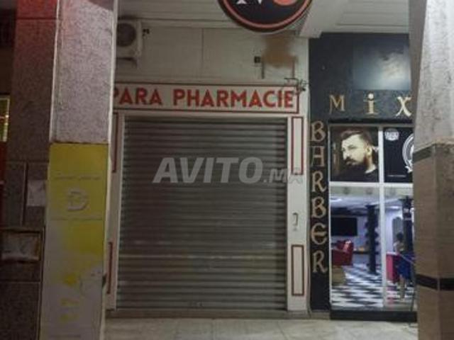Local commercial location à Fès