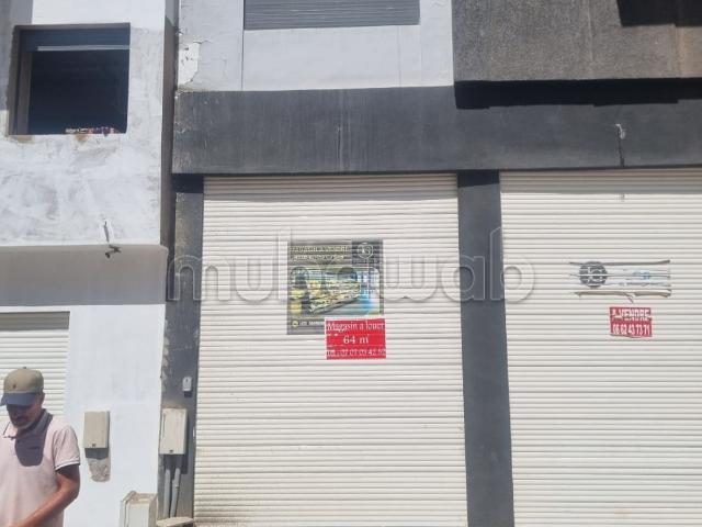 Local commercial location à Kénitra, Gharb-Chrarda-Beni Hssen