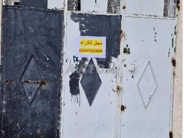 Local commercial location à Fès