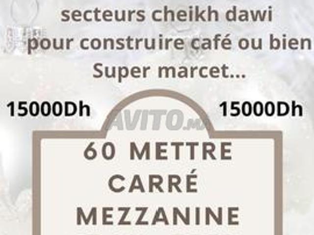 Local commercial location à Témara