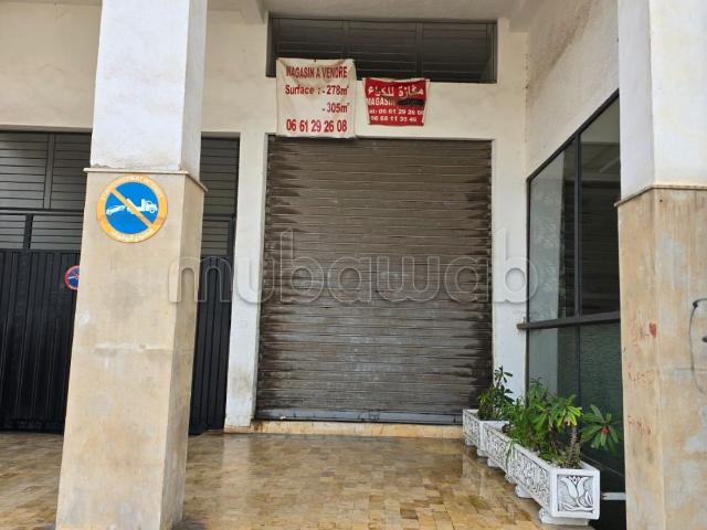 Local commercial location à Témara