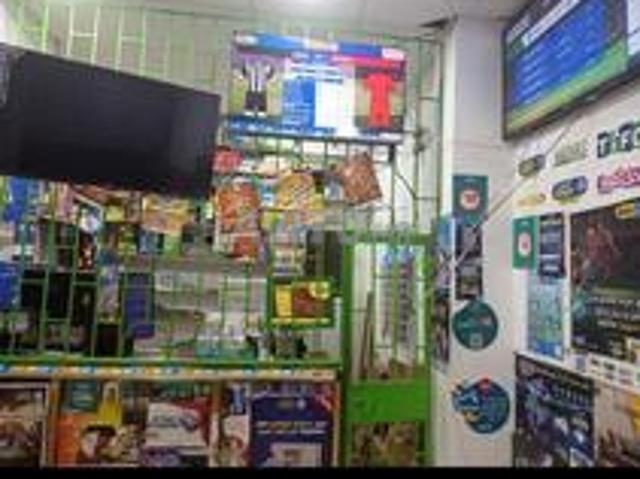 Local commercial location à Salé