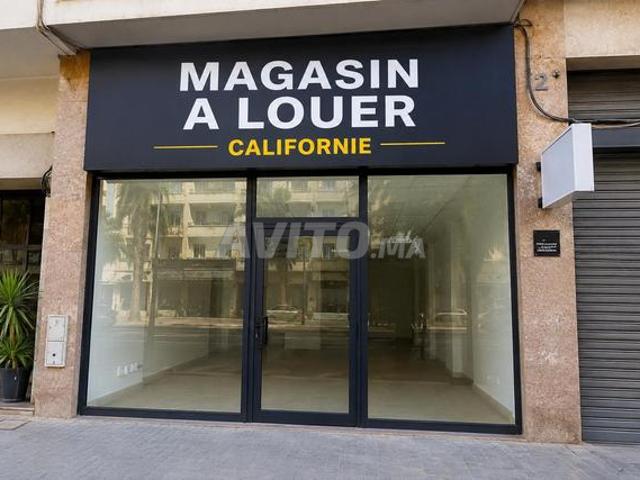 Local commercial location à Tangero, Tanger-Tétouan