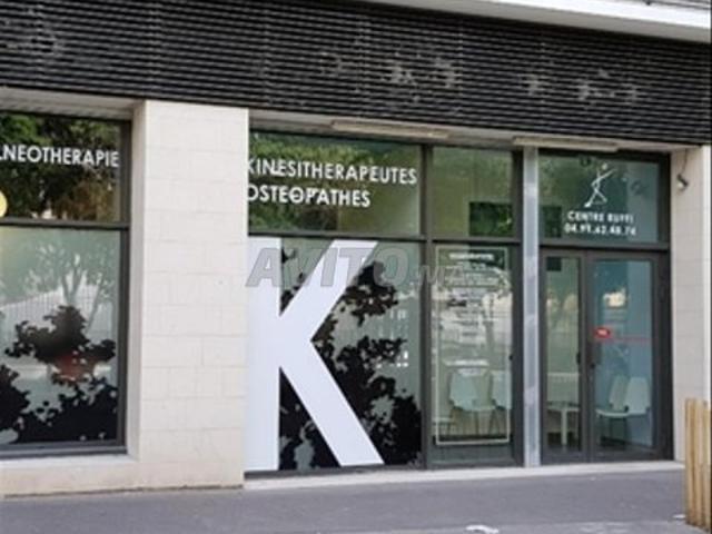 Bureau location à Centre Ville, Ben Slimane