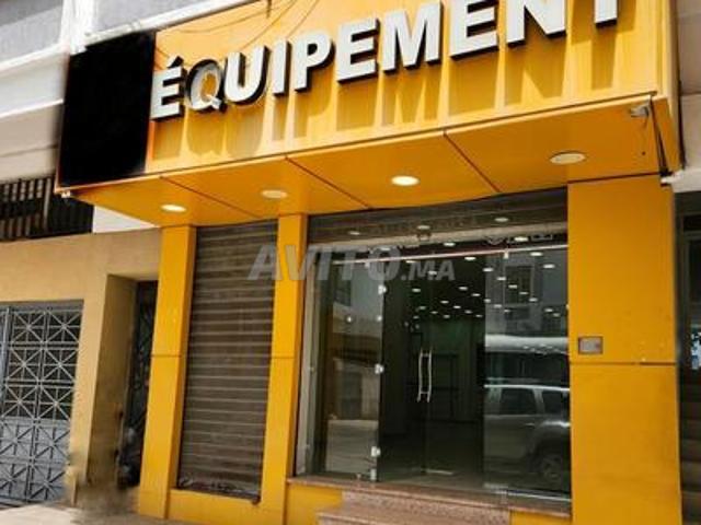 Local commercial location à Rbat