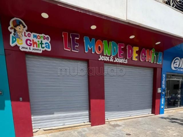 Local commercial location à Salé