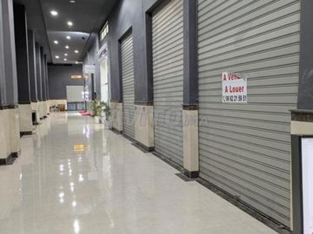 Local commercial vente à Gharb-Chrarda-Beni Hssen