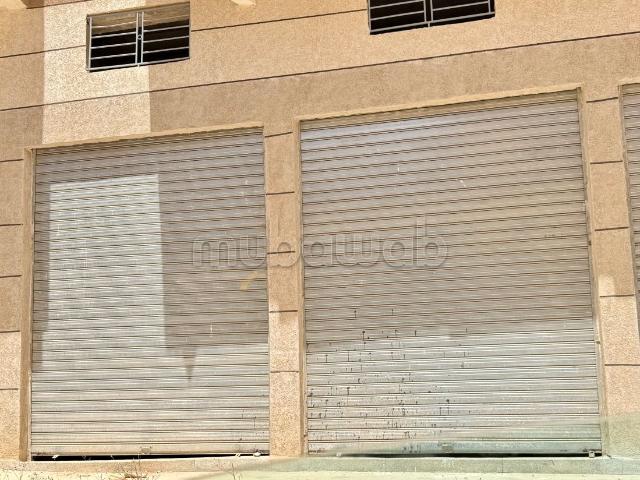Local commercial vente à Meknès