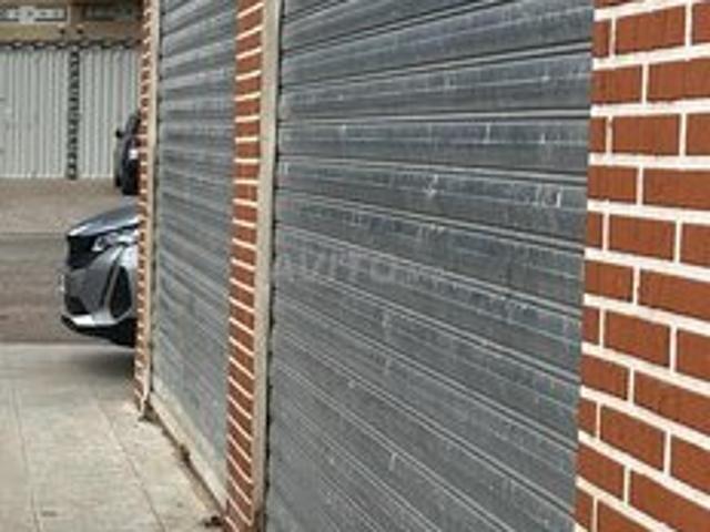 Local commercial vente à Khouribga