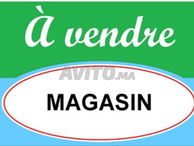 Local commercial vente à Tangero, Tanger-Tétouan