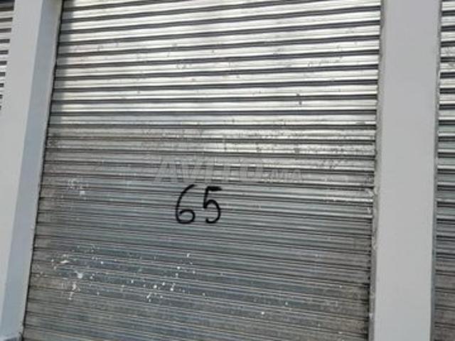 Local commercial vente à Témara