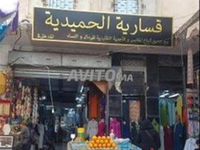 Local commercial vente à Anfa, Al Fida