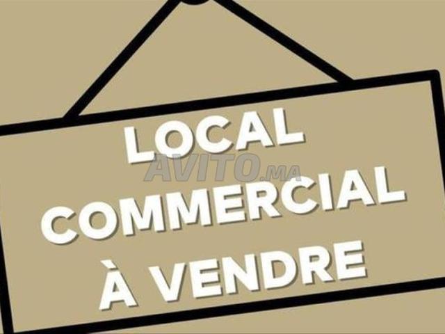 Local commercial vente à Al Haouz, L'Oriental