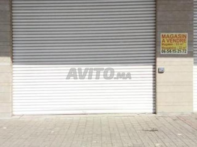 Local commercial vente à Gharb-Chrarda-Beni Hssen