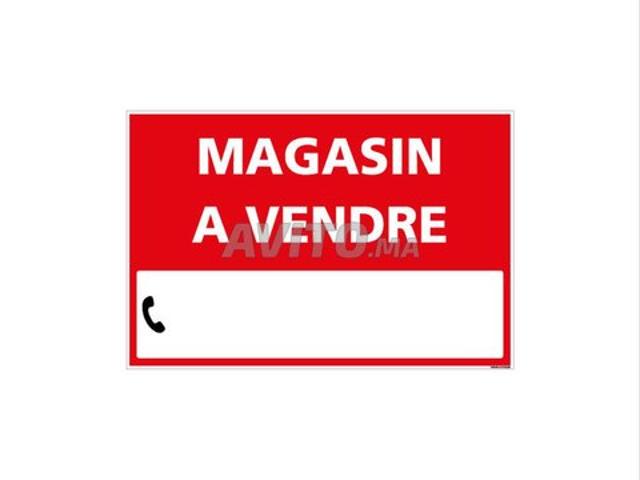Local commercial vente à Meknès