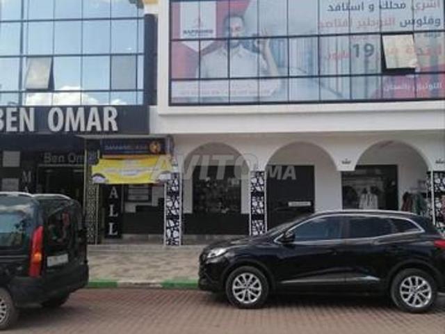 Local commercial vente à Lyautey