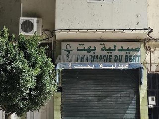 Local commercial vente