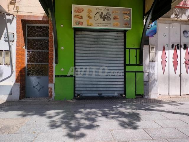 Local commercial vente à Ben Slimane