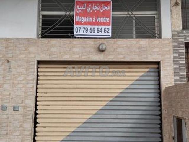 Local commercial vente à El Ma, Gharb-Chrarda-Beni Hssen