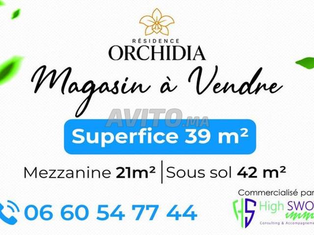 Local commercial vente à Anfa, Gharb-Chrarda-Beni Hssen