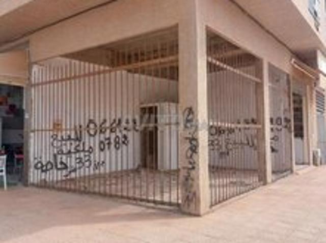 Local Commercial vente à Casablanca