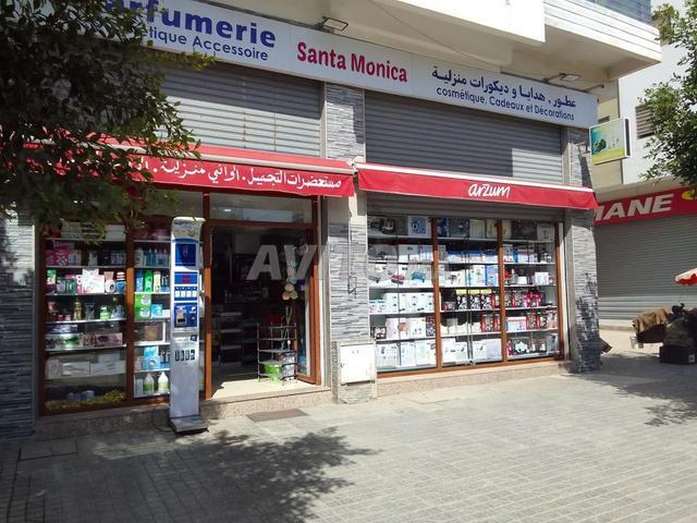 Local commercial vente à Bouskoura, Gharb-Chrarda-Beni Hssen