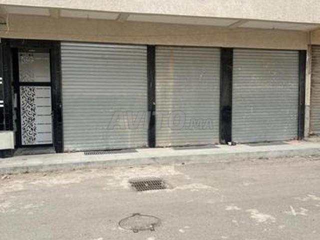 Local commercial vente à Fès