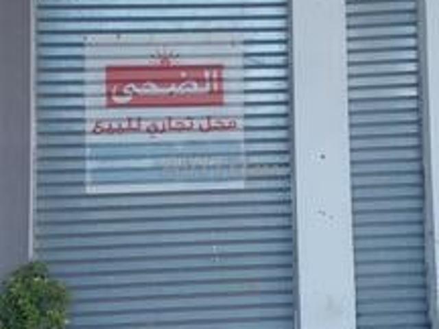 Local commercial vente à Anfa, Gharb-Chrarda-Beni Hssen