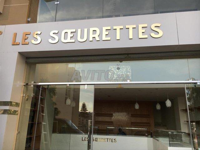Local commercial vente à Tangero, Tanger-Tétouan