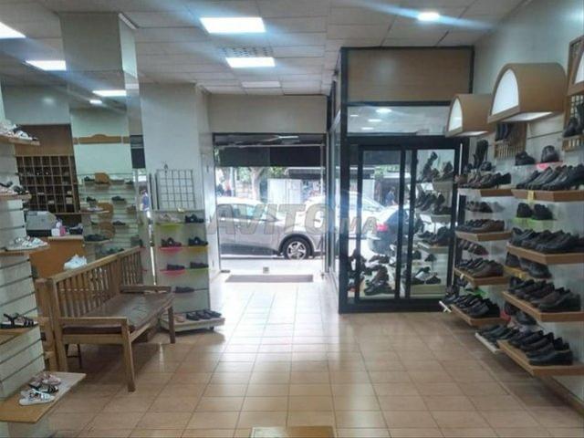 Local commercial vente à Meknès
